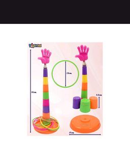 Kids Game