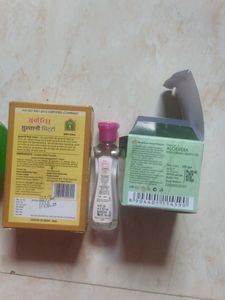 Beauty &amp; Care Bundle