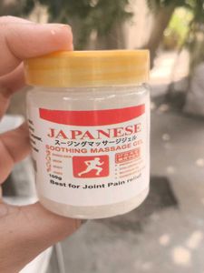 Japanese Massage Gel