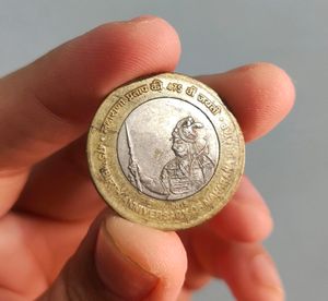 The Great Maharana Pratap Coin