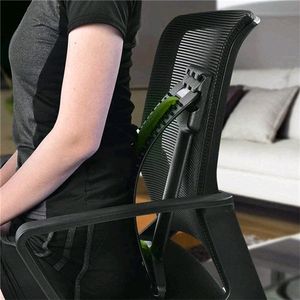 MULTI-LEVEL BACK STRETCHING DEVICE BACK MASSAGER LUMBAR SUPPORT