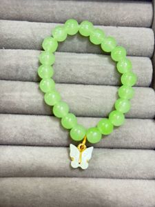 Lime Green Beaded Bracelet with Butterfly Charm