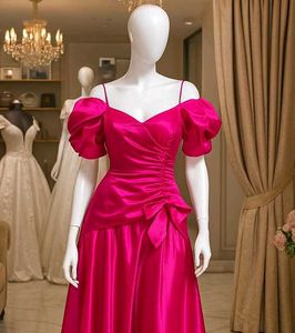 Sale🎊🎉Pink Party Dress