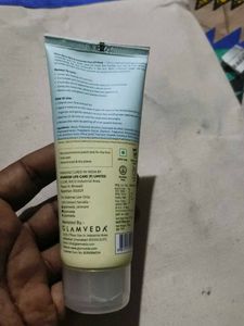 Glamveda Rice &amp; Ceramide Peel Off Mask