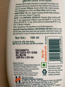 Himalaya Baby Shampoo