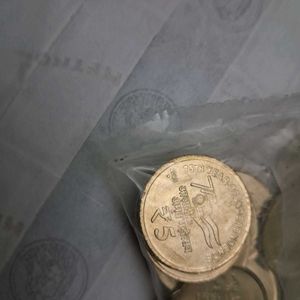AKAM 2025 NOIDA MINT