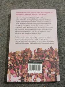 The Bell Jar by Sylvia Plath