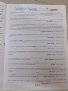 NCERT Objective Biology Class 11 &amp; 12