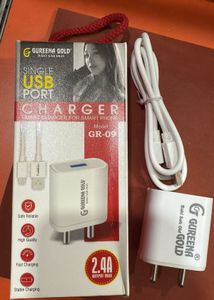 Gureena Gold USB Charger