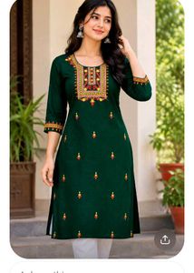 Elegant Emerald Green Embroidered Kurta