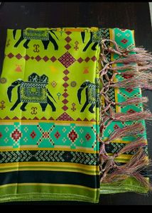 Dupata