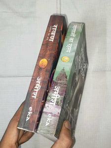 Amish Tripathi Book Bundle