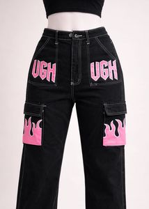 Flame Accent Cargo Pants
