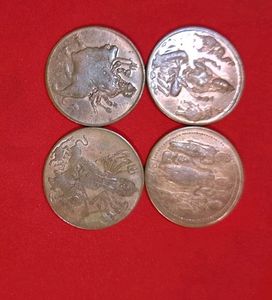 Old Coins Of God's 1818