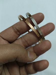 Chanel Inspired Bracelets