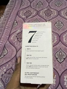 Olay 7 in 1 Gel Moisturizer