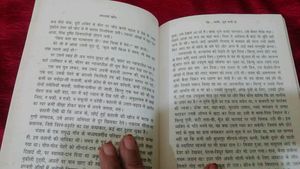 Famous Writer Shivanis Book