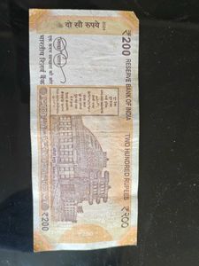 786 series 200 Rupees Note