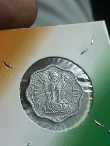 1969 2p