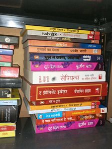 Used Book Collection