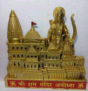 Ayodhya Mandir