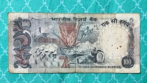 100 Rs Agriculture Issue Signed By Rn Malhotra