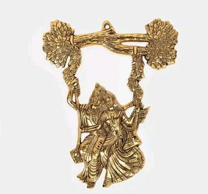 Radha Krishna Tree Jhuka Wall Hanging Decor