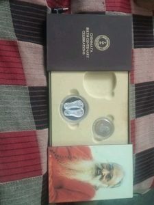 proof set chinmaya