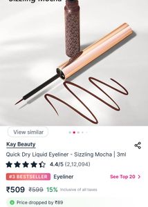 Kay beauty Eyeliner - Rich Brown