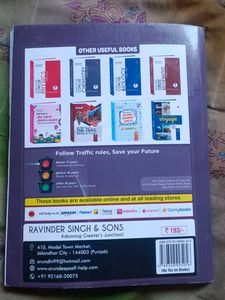 Concise Chemistry for ICSE Class 7