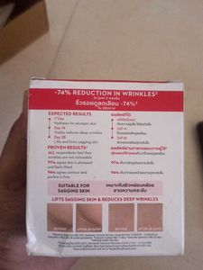 OLAY Regenerist Super Collagen Peptides+