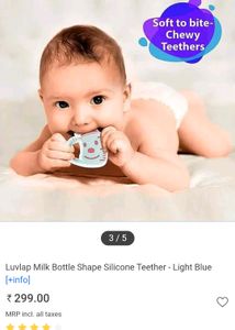 Luvlap Teether