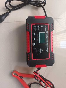 12V Intelligent Pulse Repair Charger