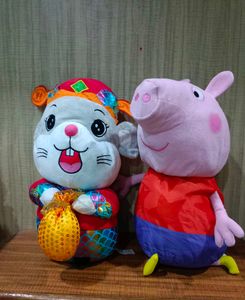 Peppa Pig & Cute Bunny Plush Toys