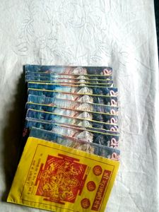 13 Vaibhav Laxmi Books
