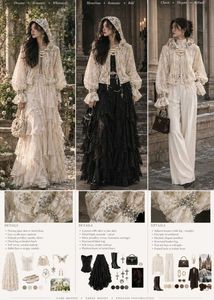 Imported white Lace Hoodie jacket with crystals🔮