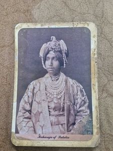 Vintage Maharaja of Palatia Portrait