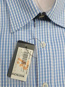 Stylish Richlook Striped Casual Shirt