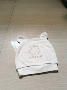 Cute Baby Hats Set