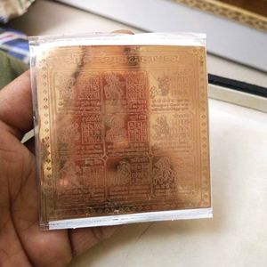 Exotic India Shri Navagraha Yantra (Yantra of the