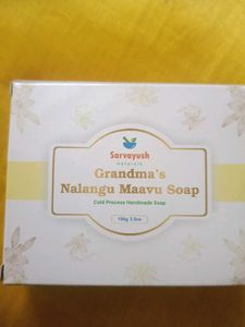 Sarvayush Grandma's Nalangu Maavu Soap