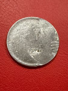 1 re steel 2008 massive shifting error rare