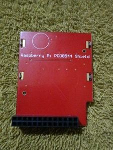Mini 1.6 inch RPI PCD8544 Shield V3.0 CPU Info Pix