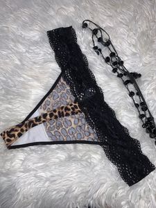 Annimal Print Bikini Bottom