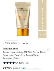The Face Shop Tinted Sun Cream 50 ml