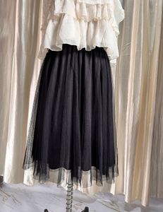 Black tulle skirt