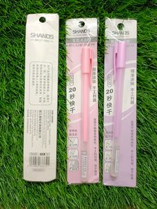 Set Of 3 Glue Pens