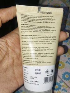 Indian Secrets Milk Peel-Off Mask