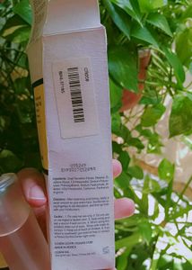 COSRX Advanced Snail 96 Mucin Power Essence