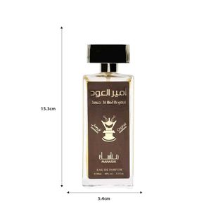 ATYAB Ameer Al Oud EDP
